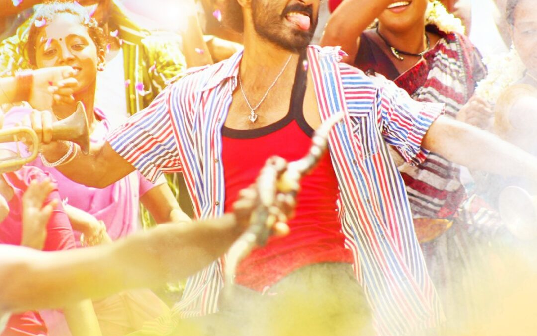 Anegan